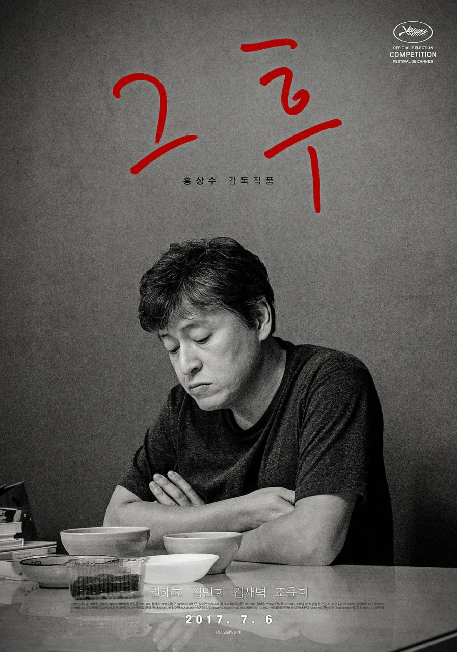 之后封面图