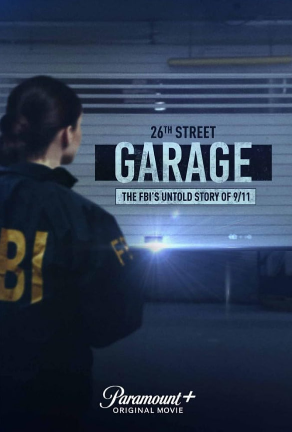 第26街车库：FBI不为人知的9/11故事封面图