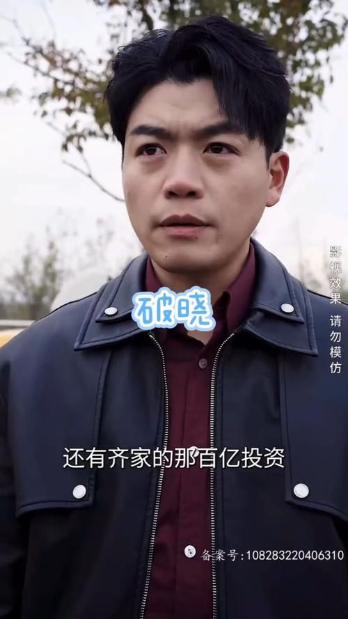 破晓封面图