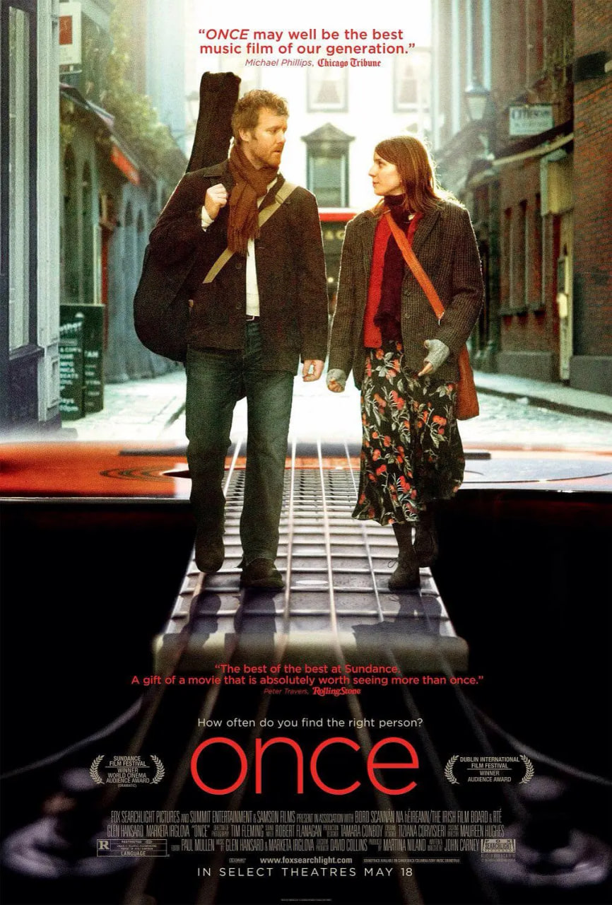 曾经 2007封面图