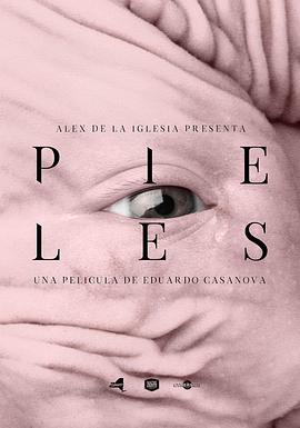 肌肤 Pieles封面图