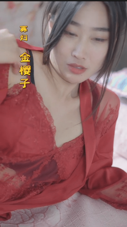 花开花落封面图