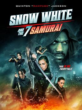 白雪公主与七武士封面图