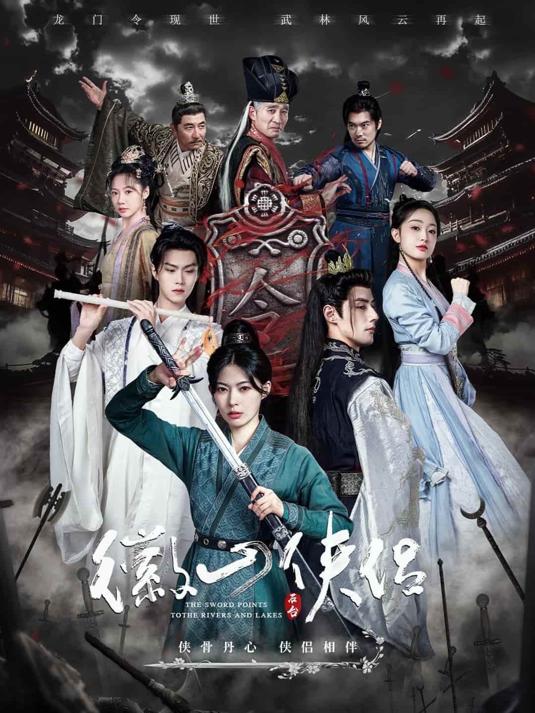尘霜浅浅叶未央封面图