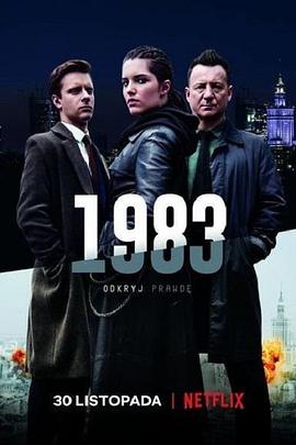 1983封面图