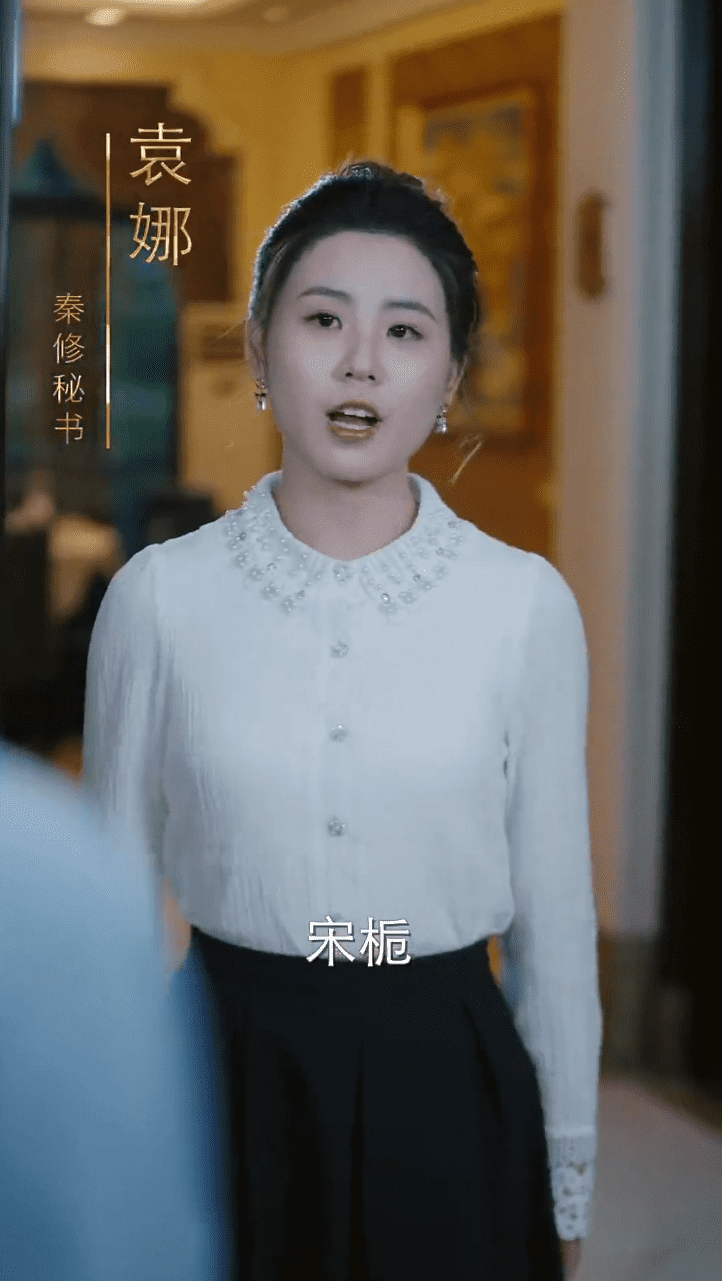 人有悲欢离合封面图