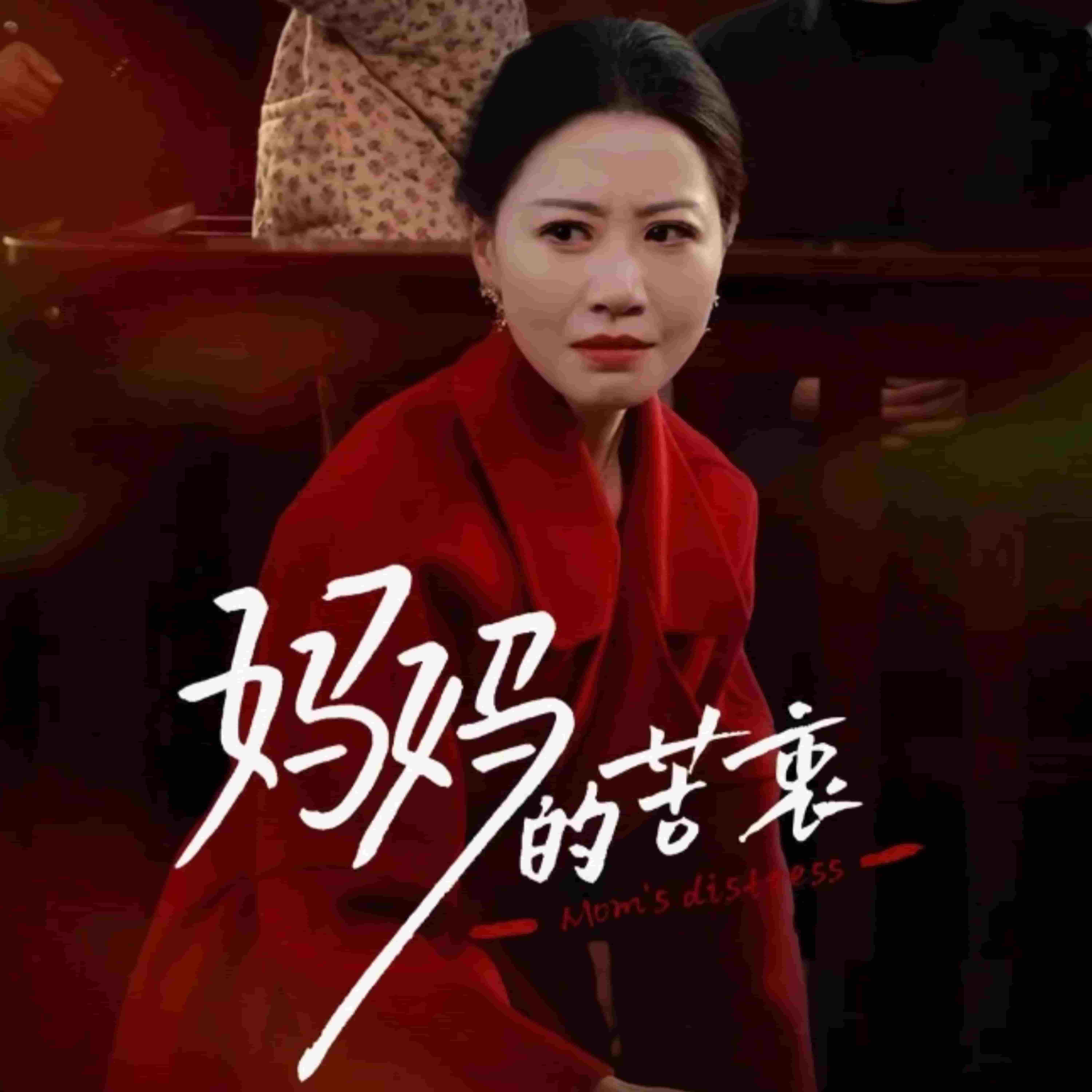 爹地太毒舌团宝妈咪我来宠封面图