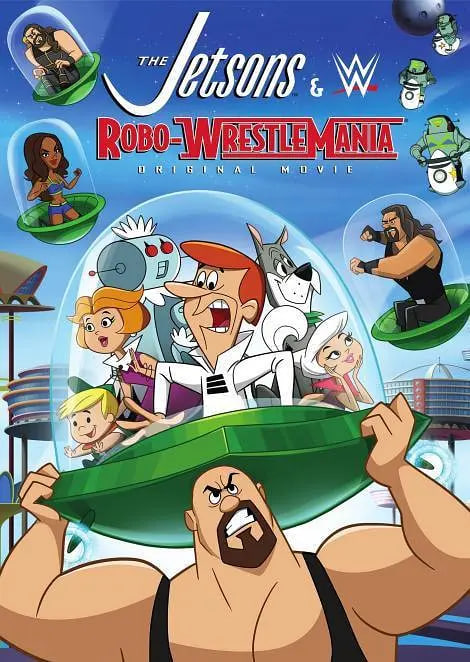 杰森一家和 WWE：机器人摔跤狂热大赛！封面图