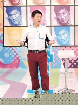 医师好辣封面图